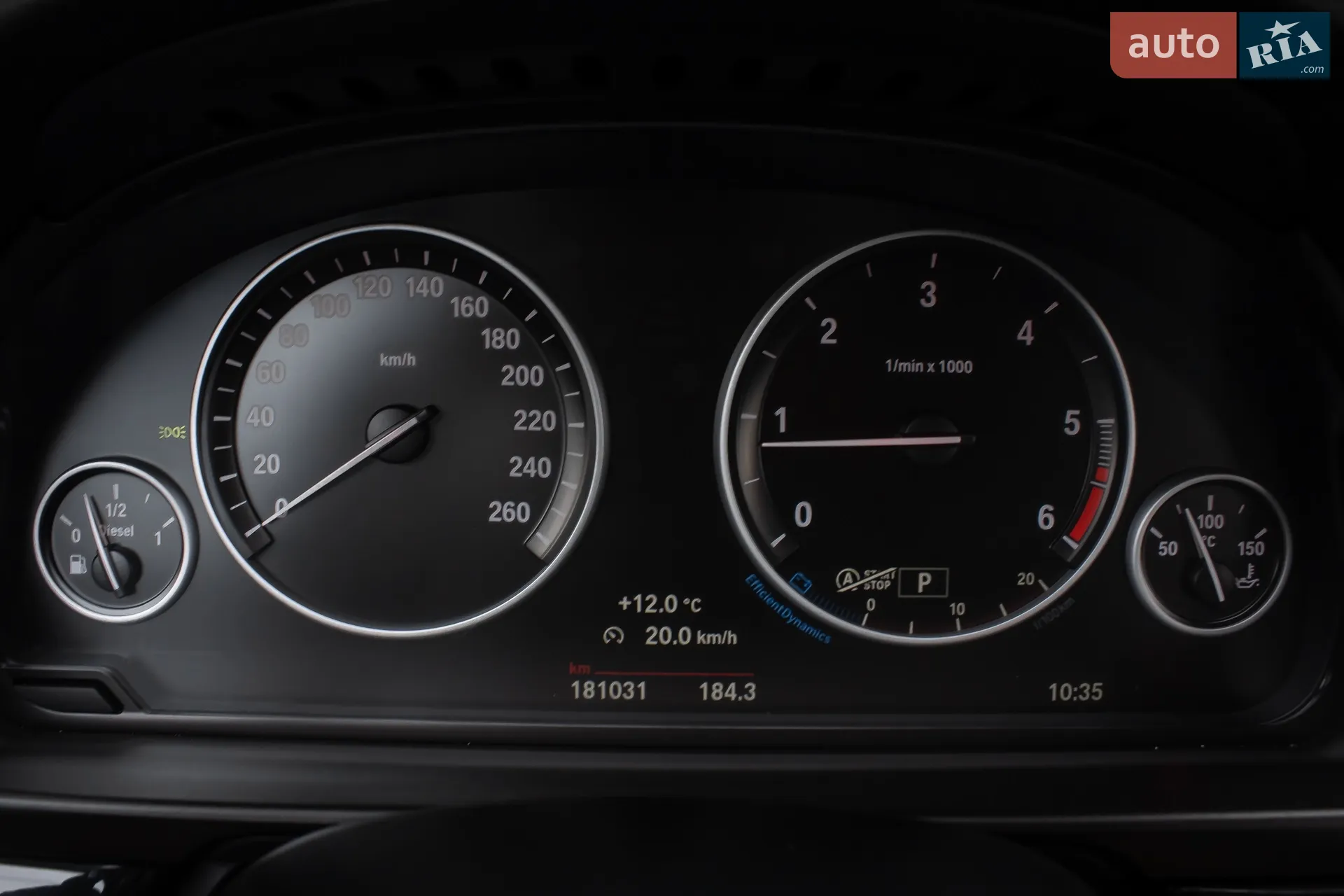 2017 BMW 5er - мініатюра 19