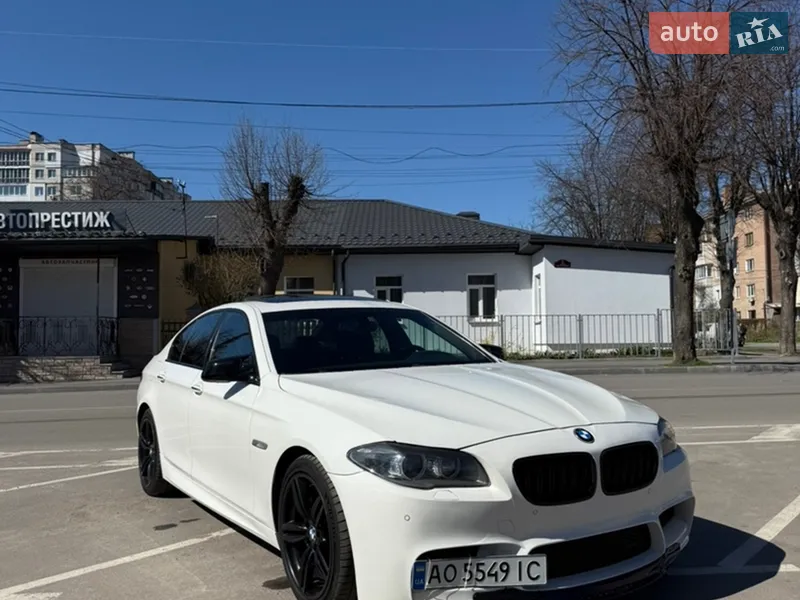 BMW 5 Series