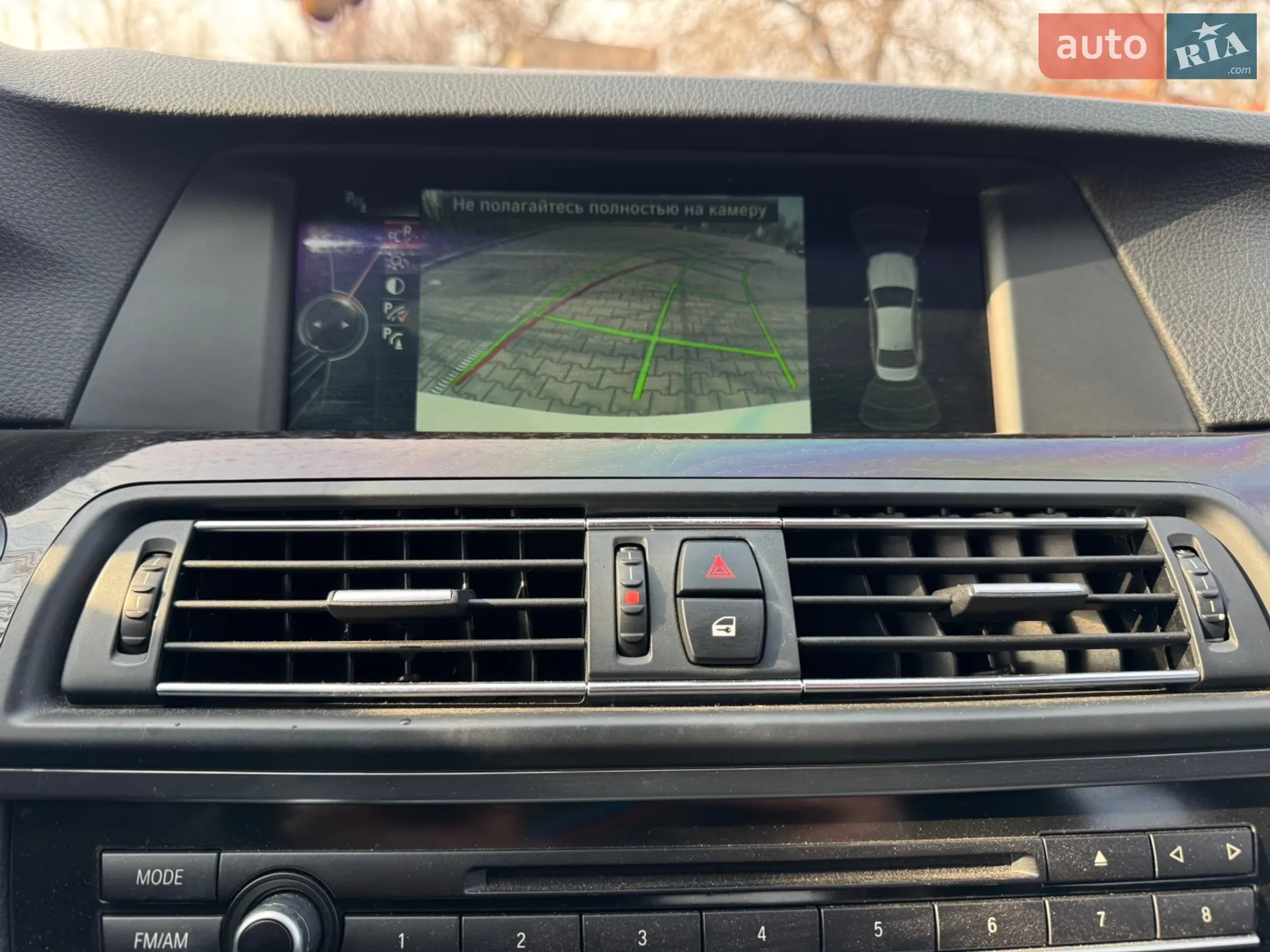 2013 BMW 5er - мініатюра 13