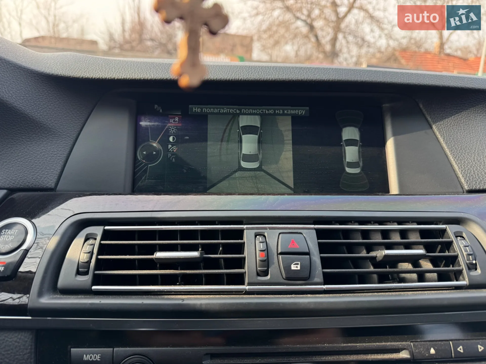 2013 BMW 5er - мініатюра 14