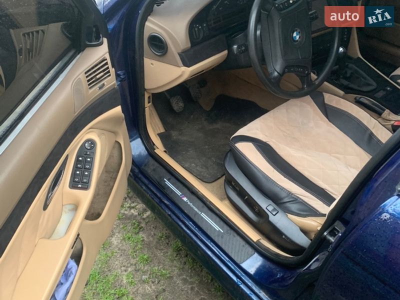 Седан BMW 5 Series 1995 в Дергачах