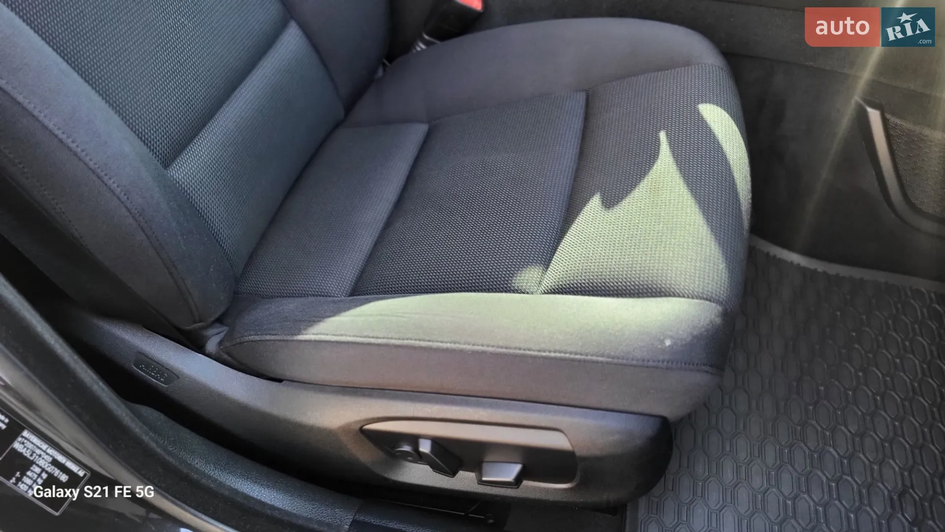2014 BMW 5er - мініатюра 35