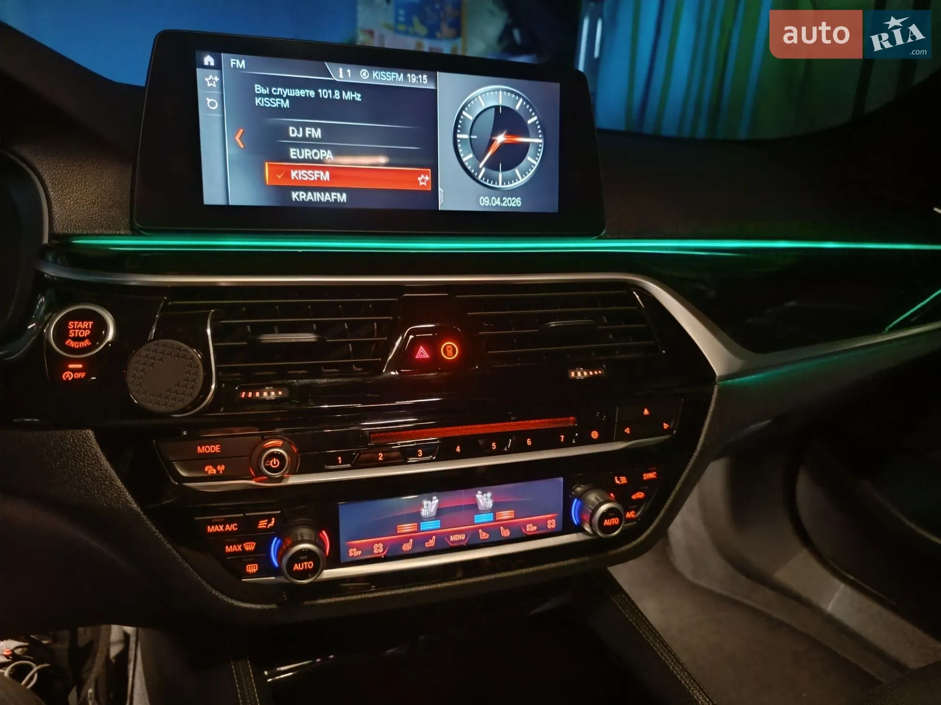 2017 BMW 5er - мініатюра 34
