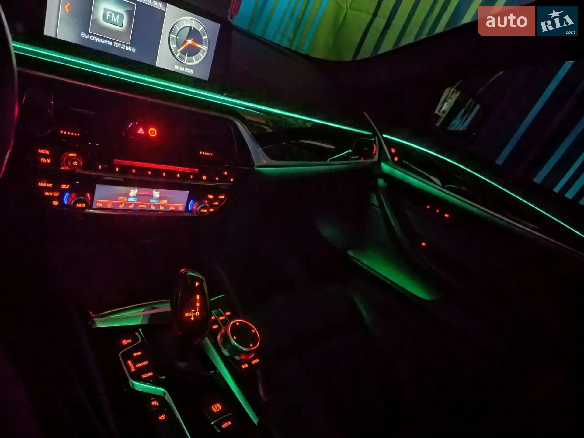 2017 BMW 5er - мініатюра 32