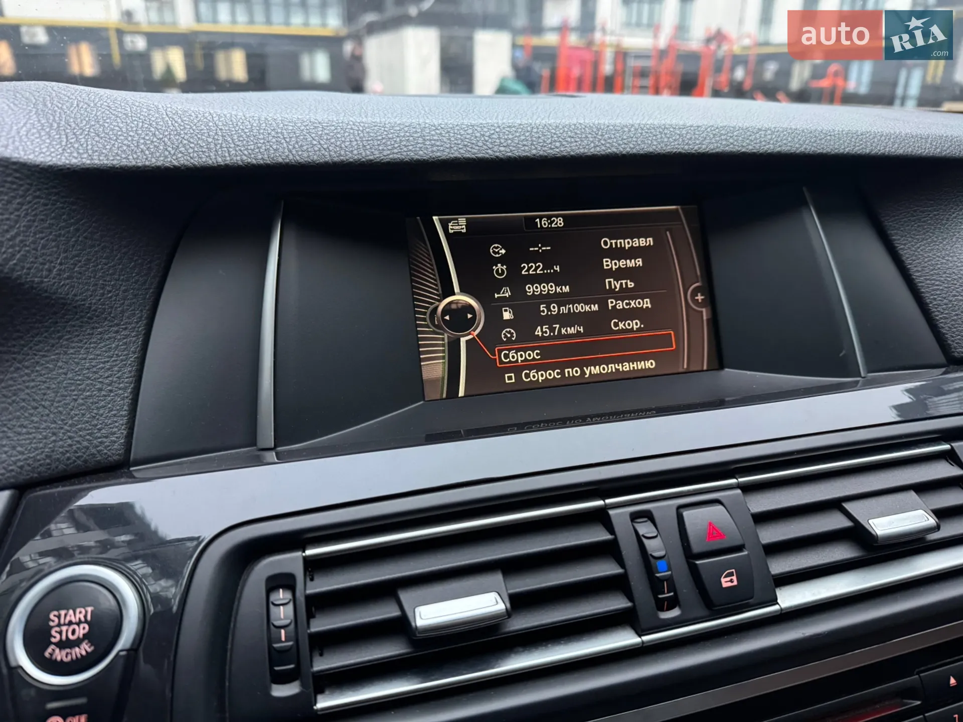 2014 BMW 5er - мініатюра 30