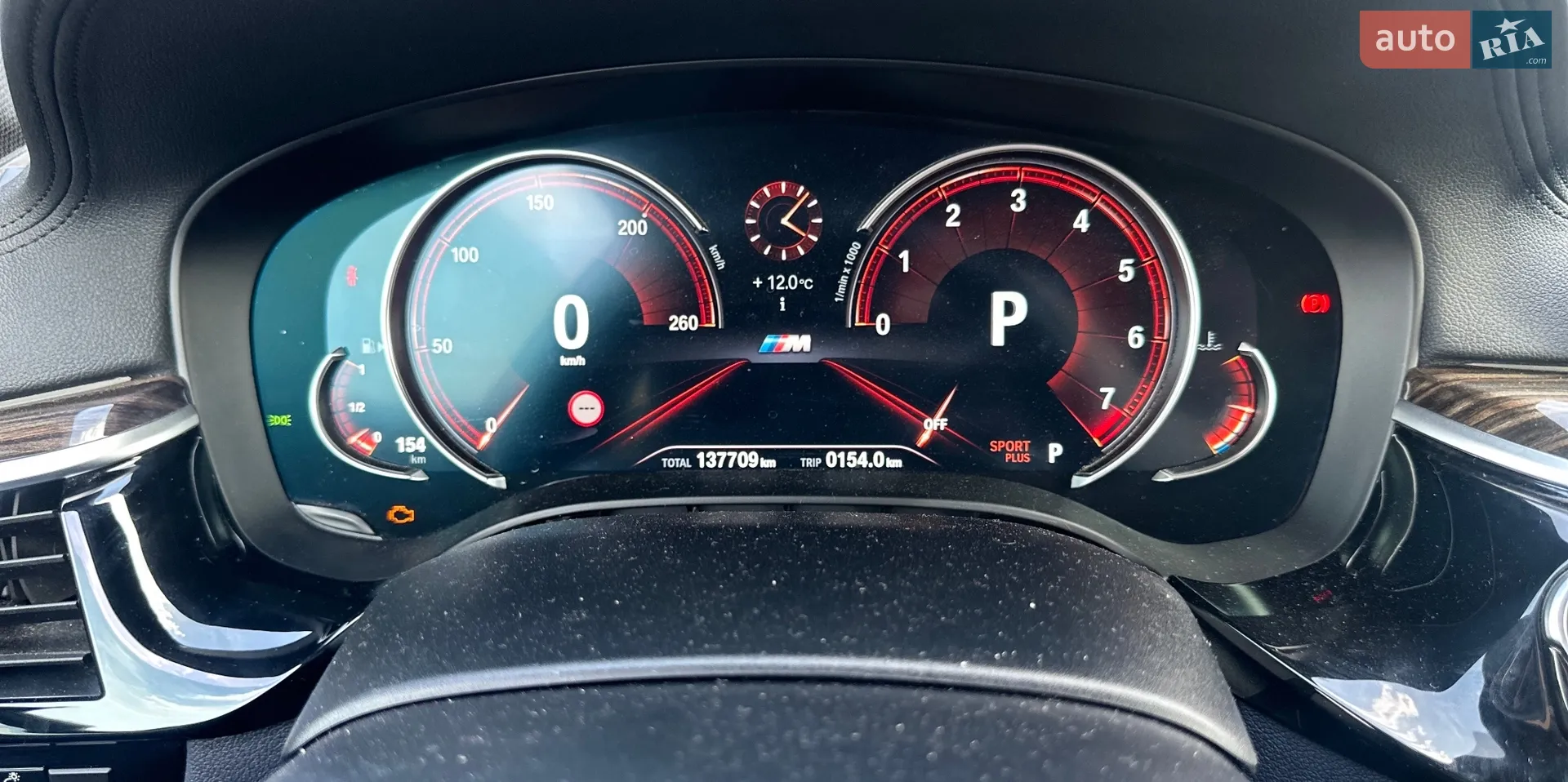2017 BMW 5er - мініатюра 2