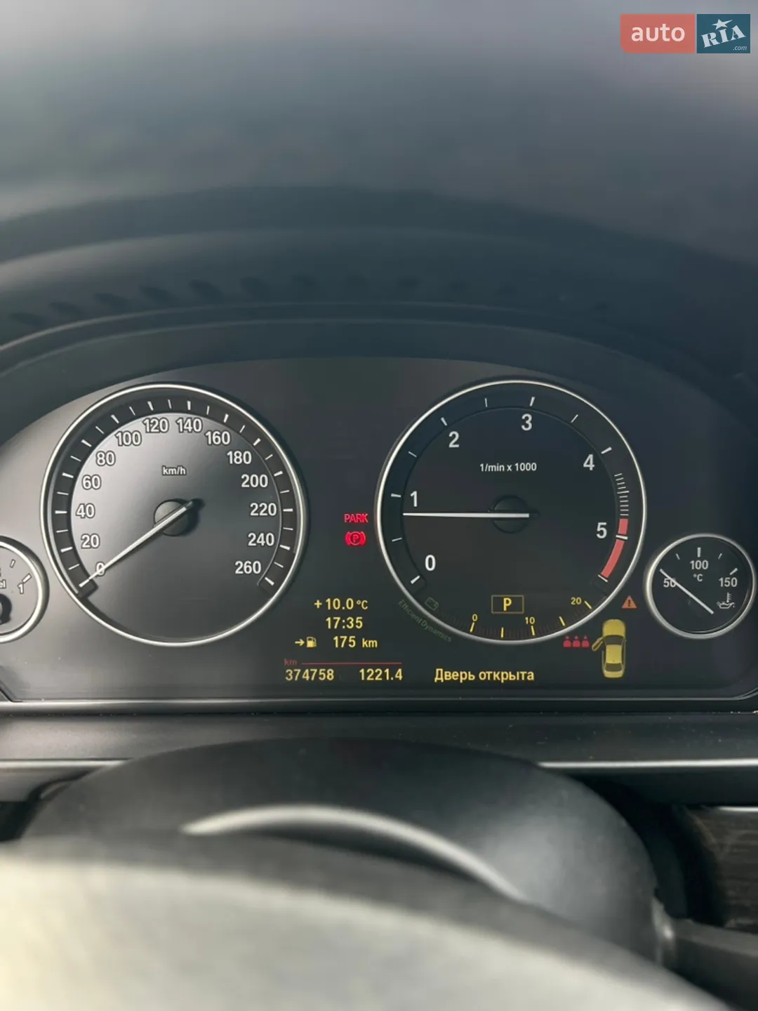 2011 BMW 5er - мініатюра 11