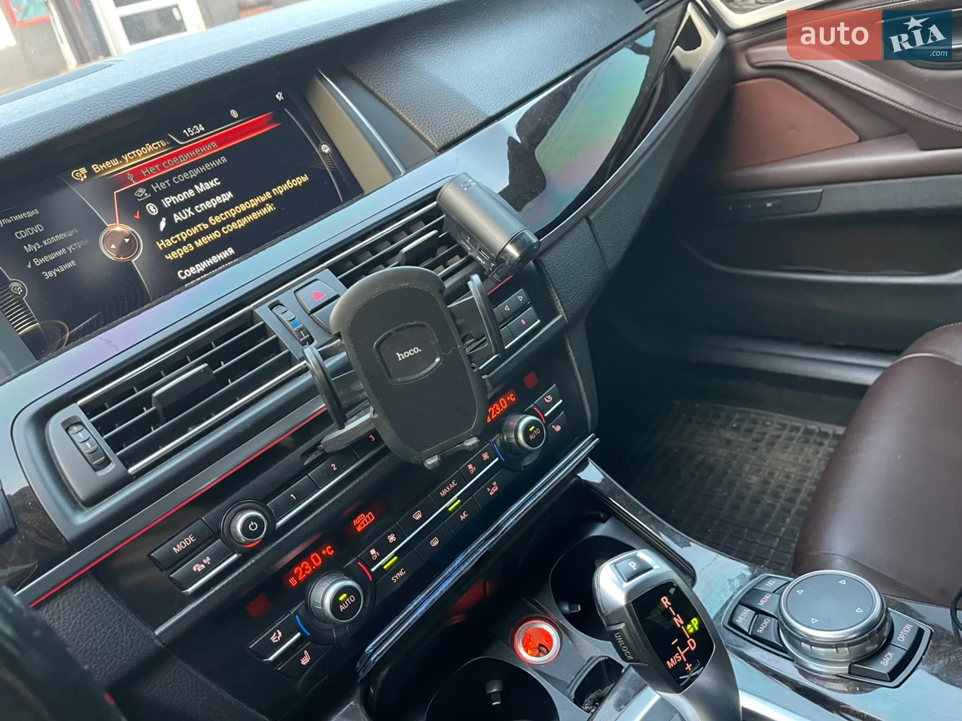 2014 BMW 5er - мініатюра 10