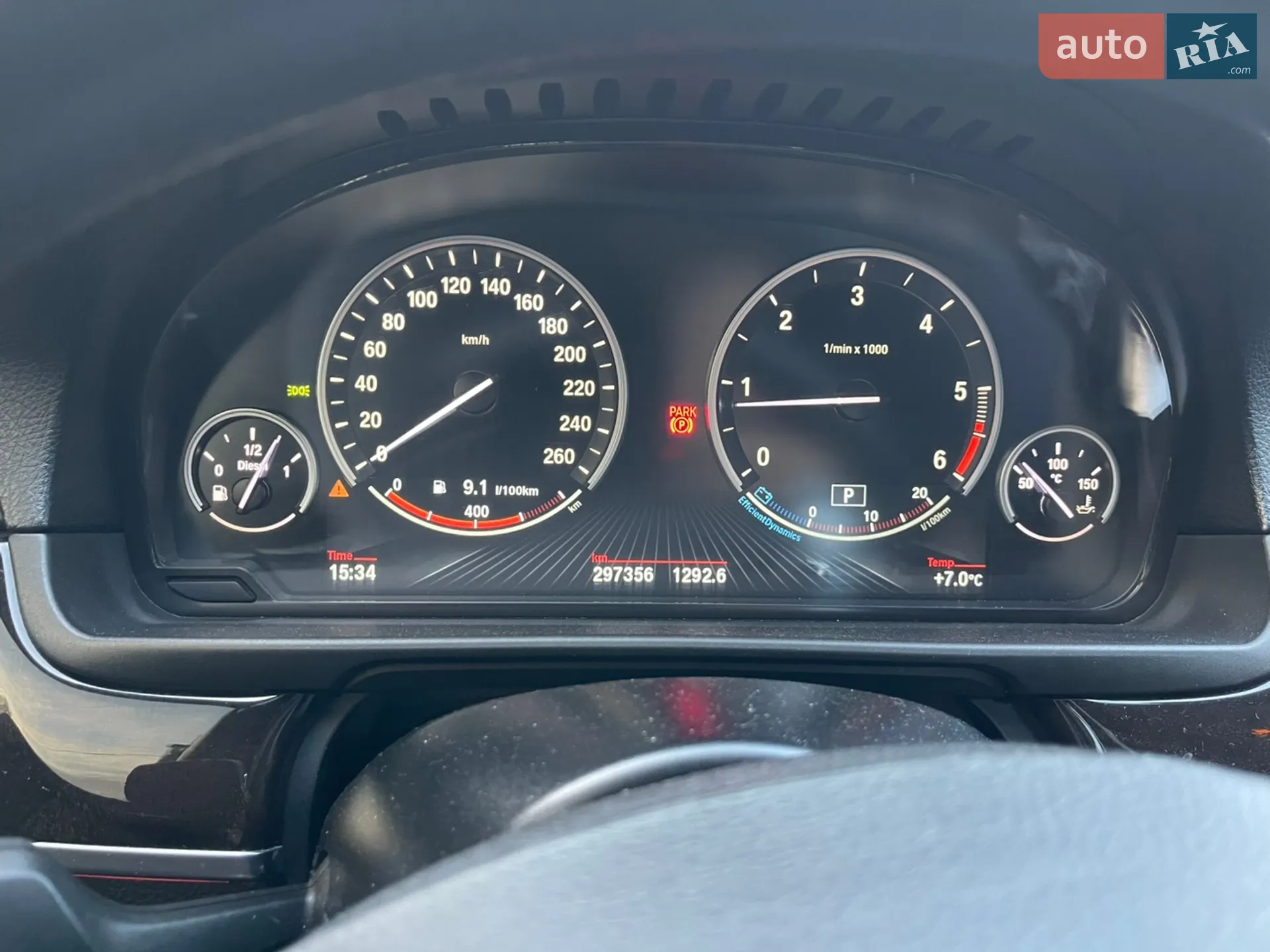 2014 BMW 5er - мініатюра 12