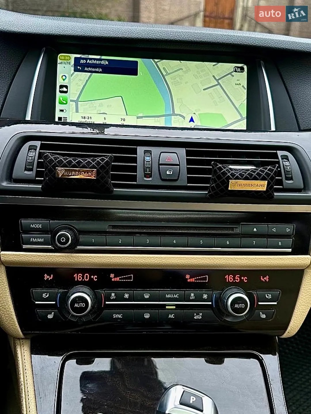 2014 BMW 5er - мініатюра 15