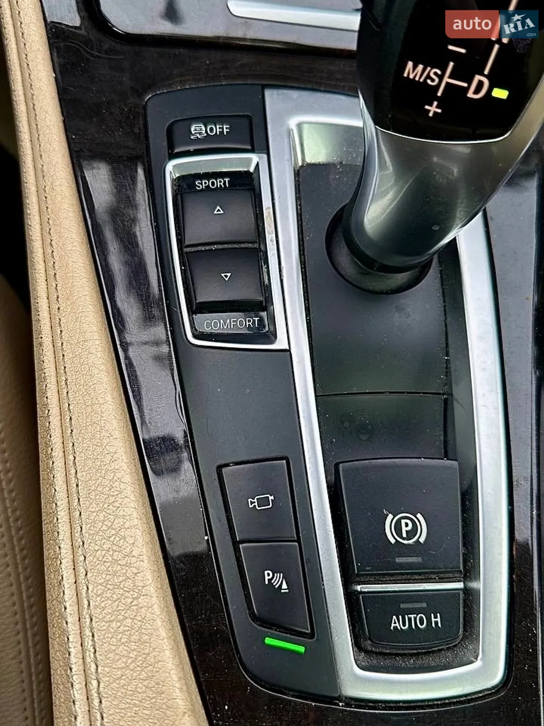 2014 BMW 5er - мініатюра 16