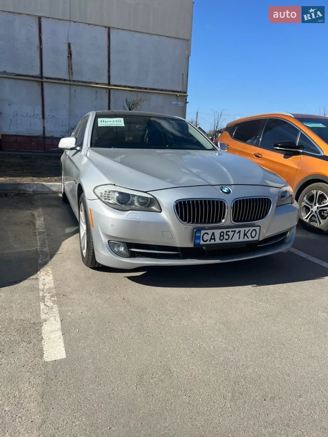 2011 BMW 5er - мініатюра 20