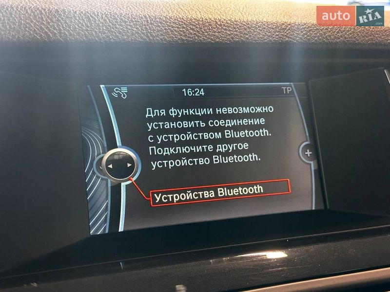 Седан BMW 5 Series 2014 в Львове фото 27 Седан BMW 5 Series 2014 в Львове