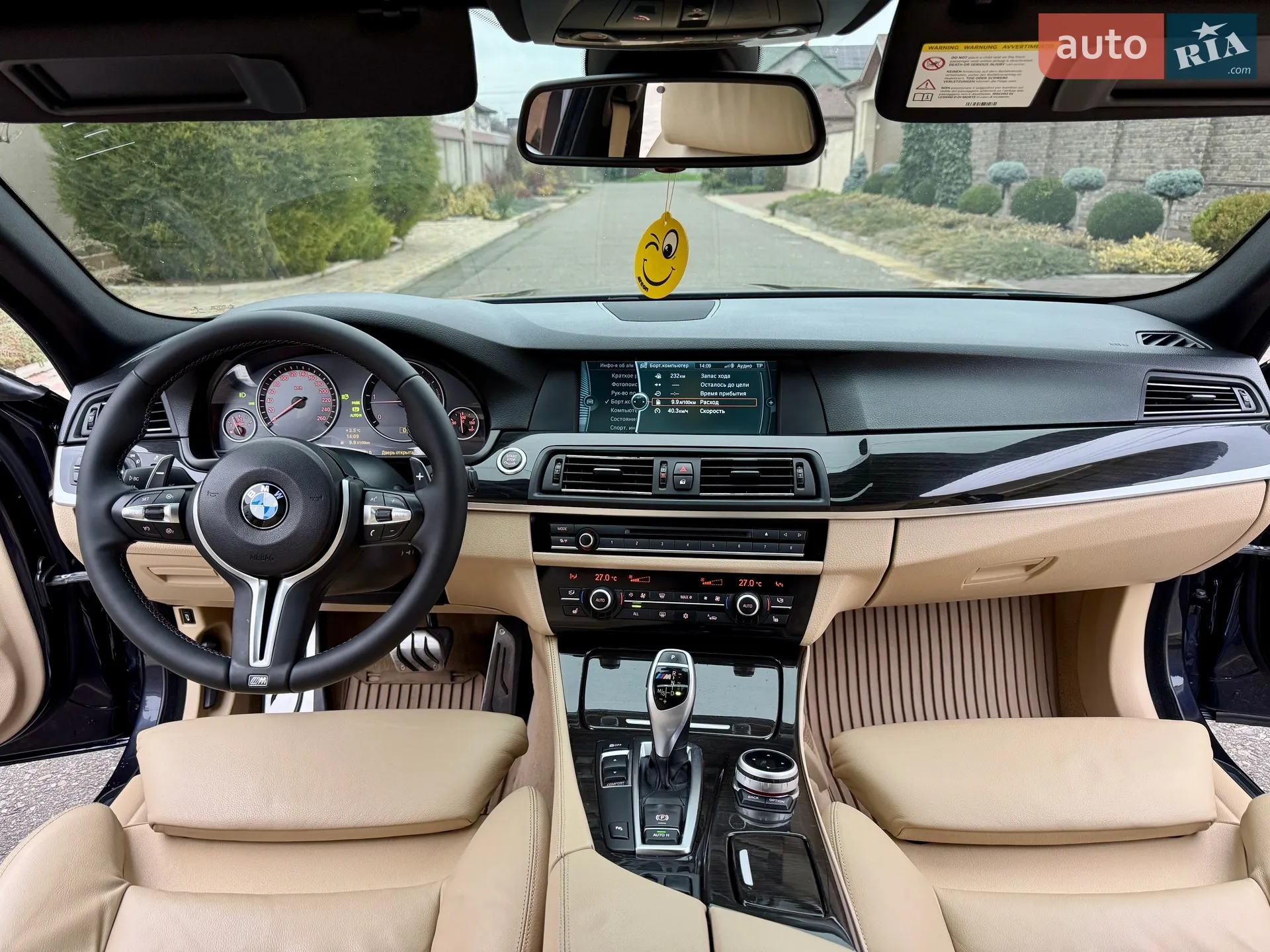 2011 BMW 5er - мініатюра 55