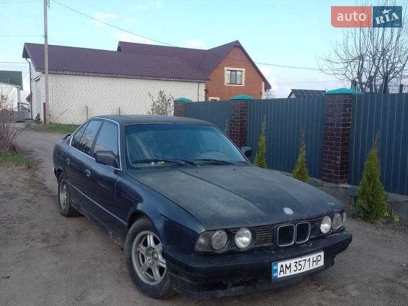 Седан BMW 5 Series 1992 в Житомире