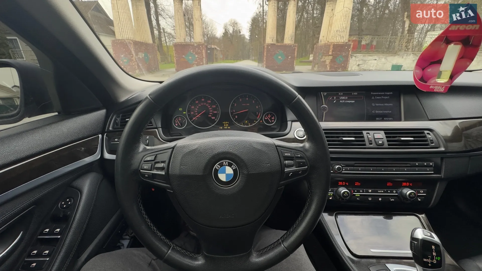 2010 BMW 5er - мініатюра 26
