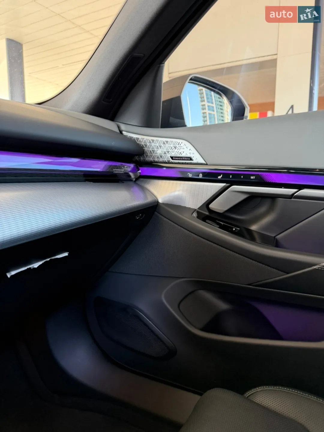 2025 BMW 5er - мініатюра 29