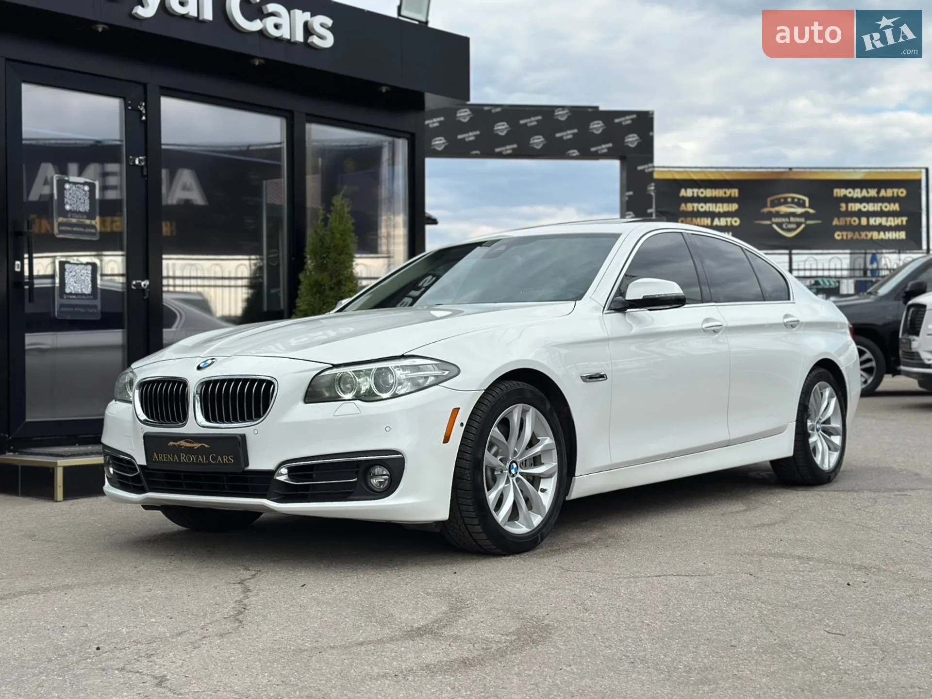 2016 BMW 5er - мініатюра 6
