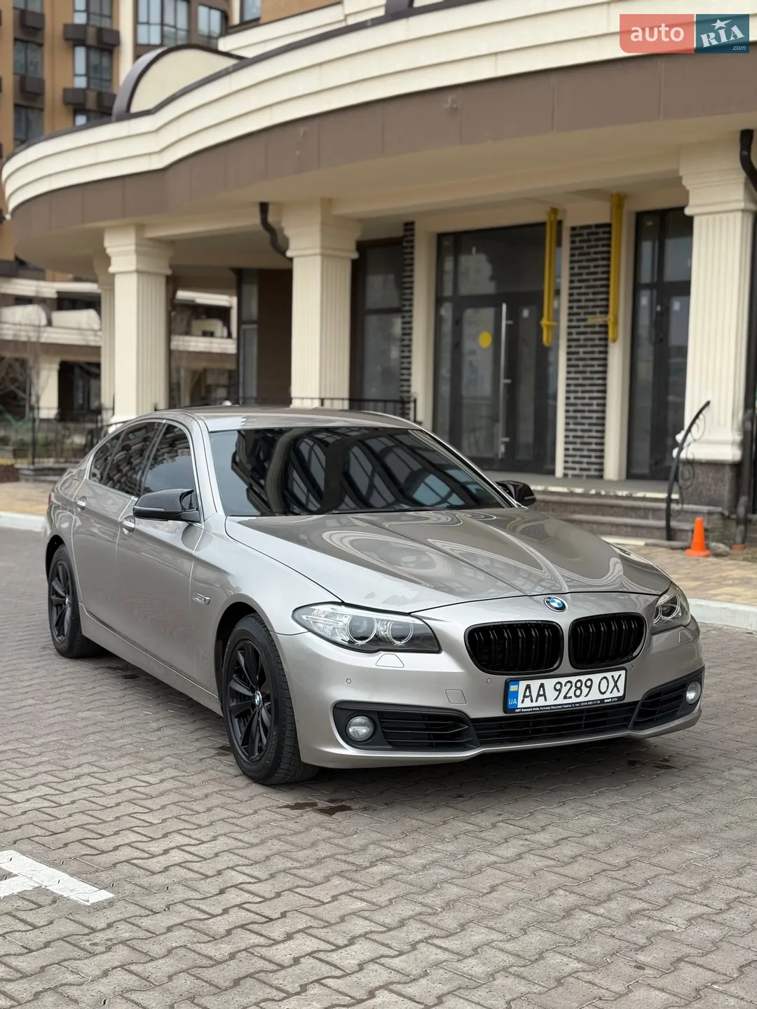 2015 BMW 5er - мініатюра 5