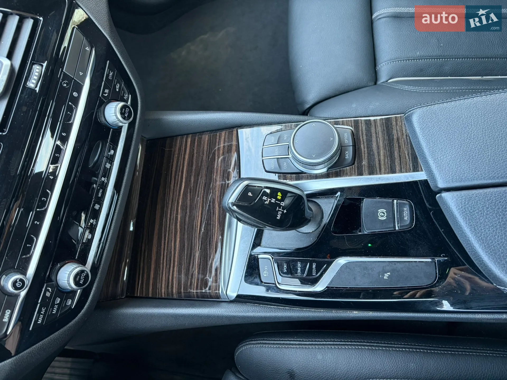 2020 BMW 5er - мініатюра 14