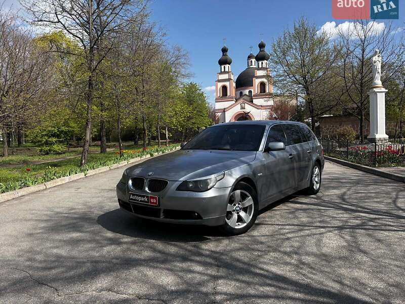 BMW 5 Series 2005