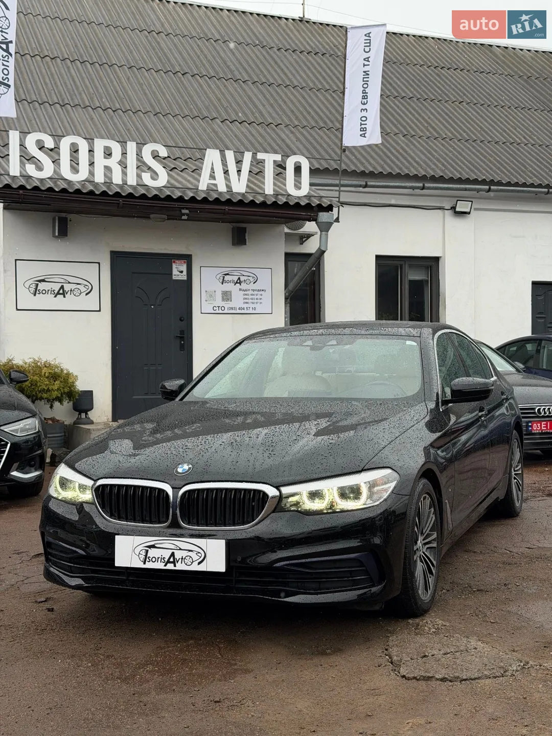 2019 BMW 5er - мініатюра 23