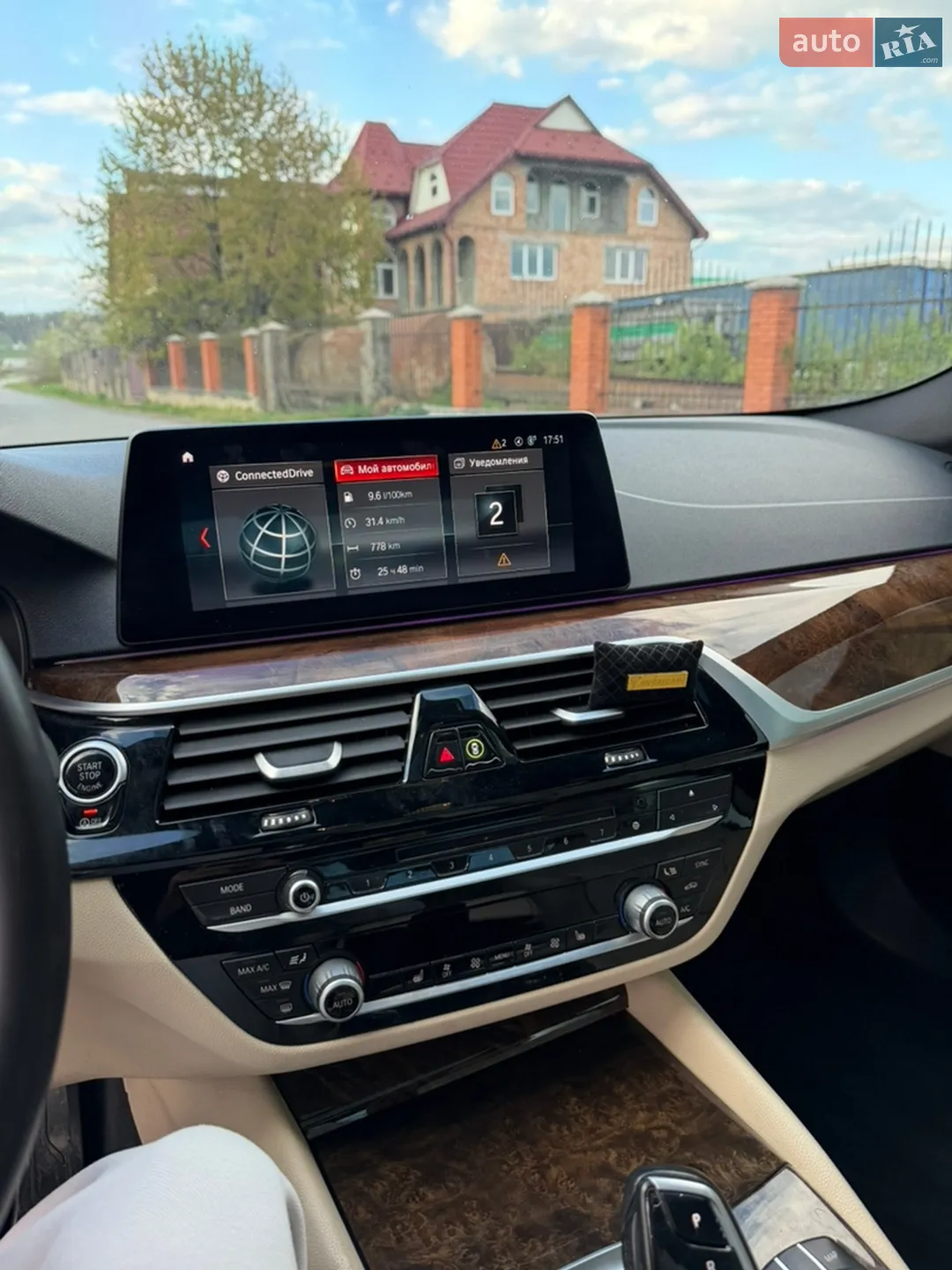 2019 BMW 5er - мініатюра 22
