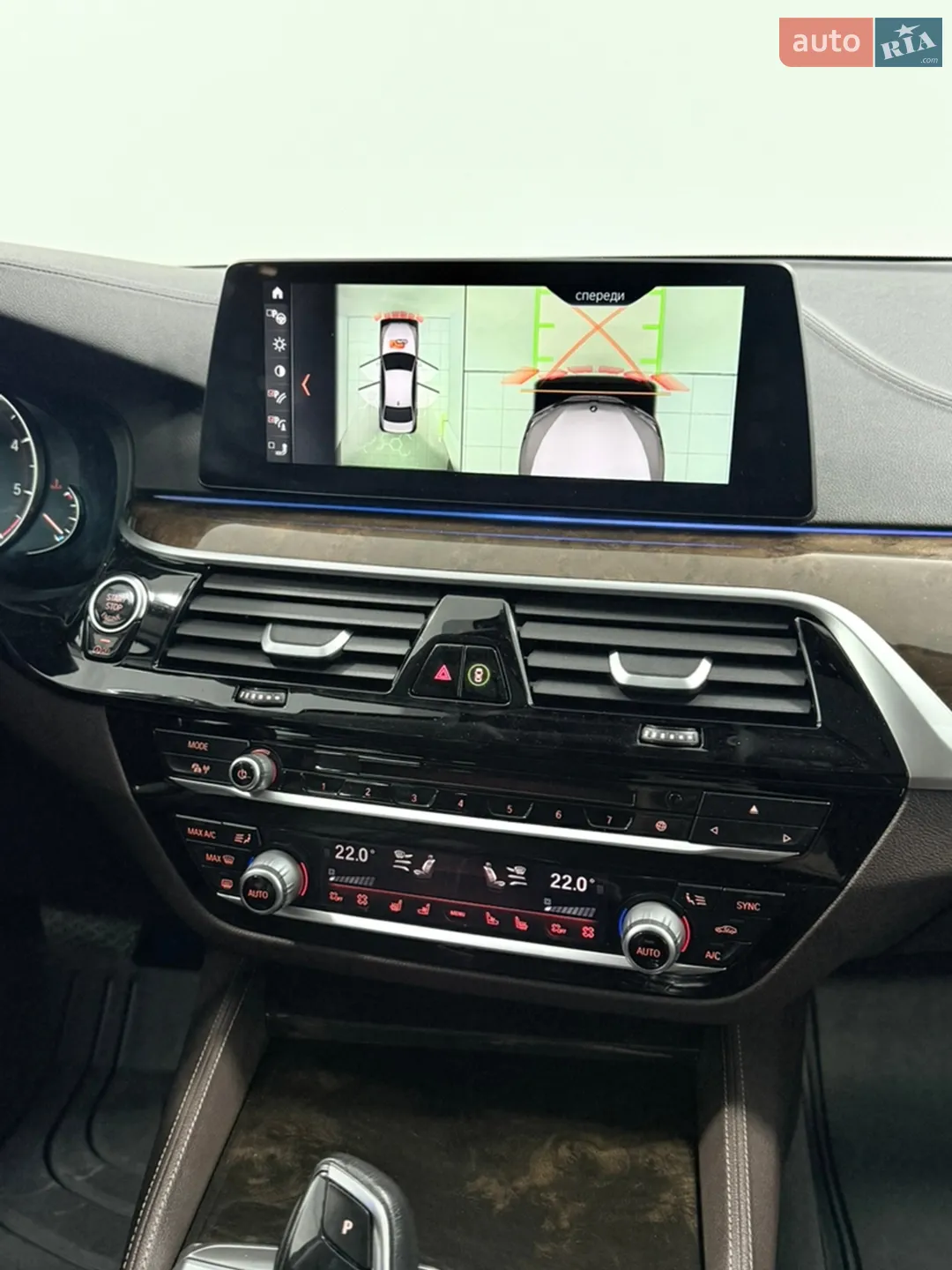 2017 BMW 5er - мініатюра 23