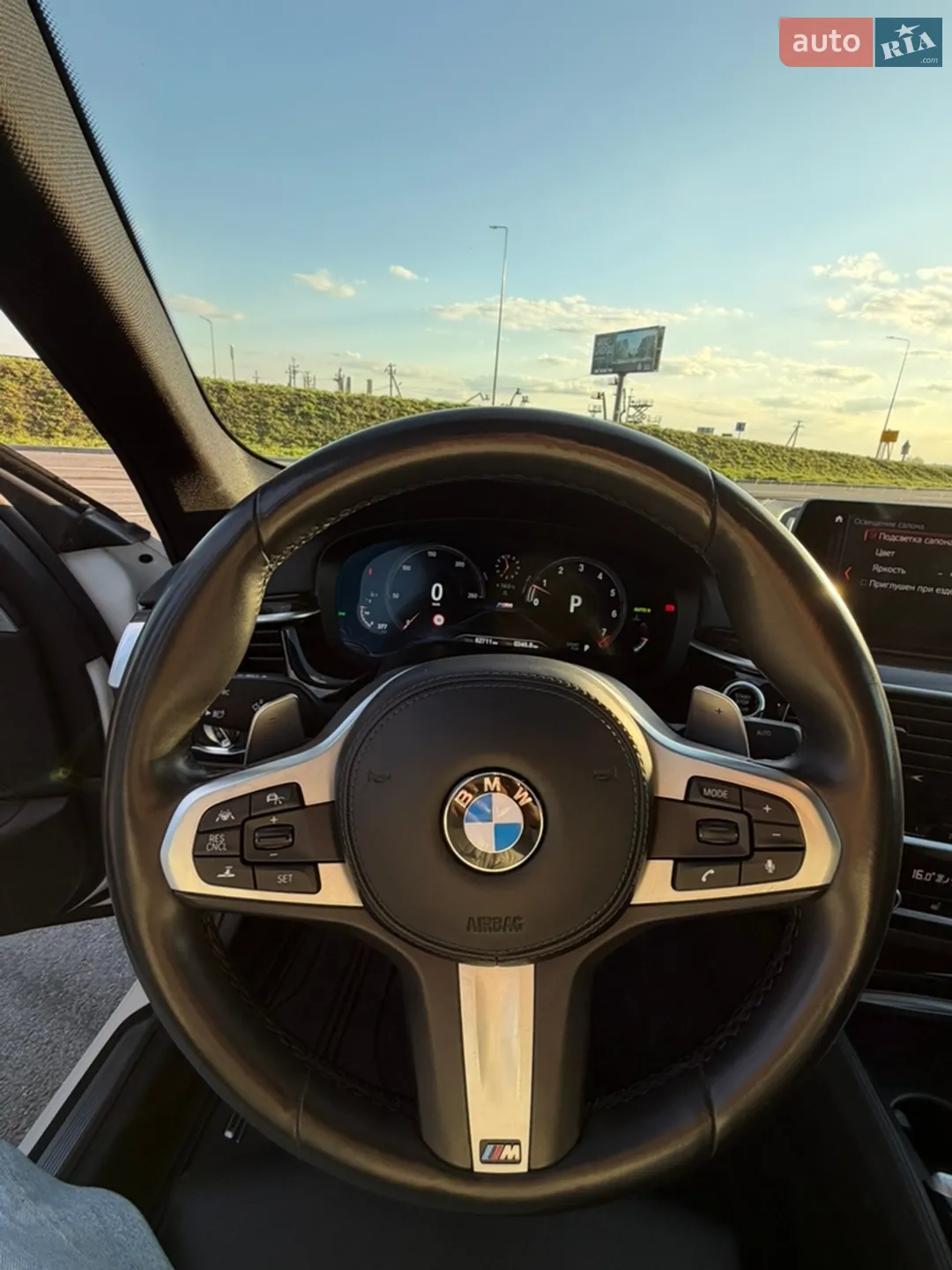2019 BMW 5er - мініатюра 22