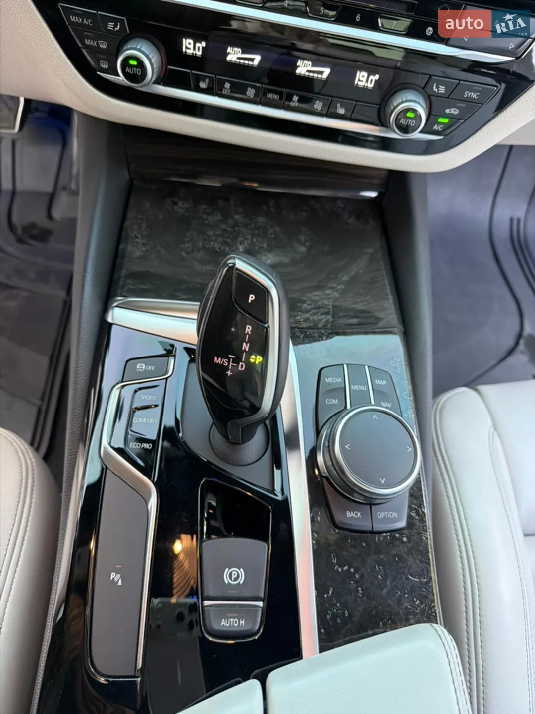 2020 BMW 5er - мініатюра 51