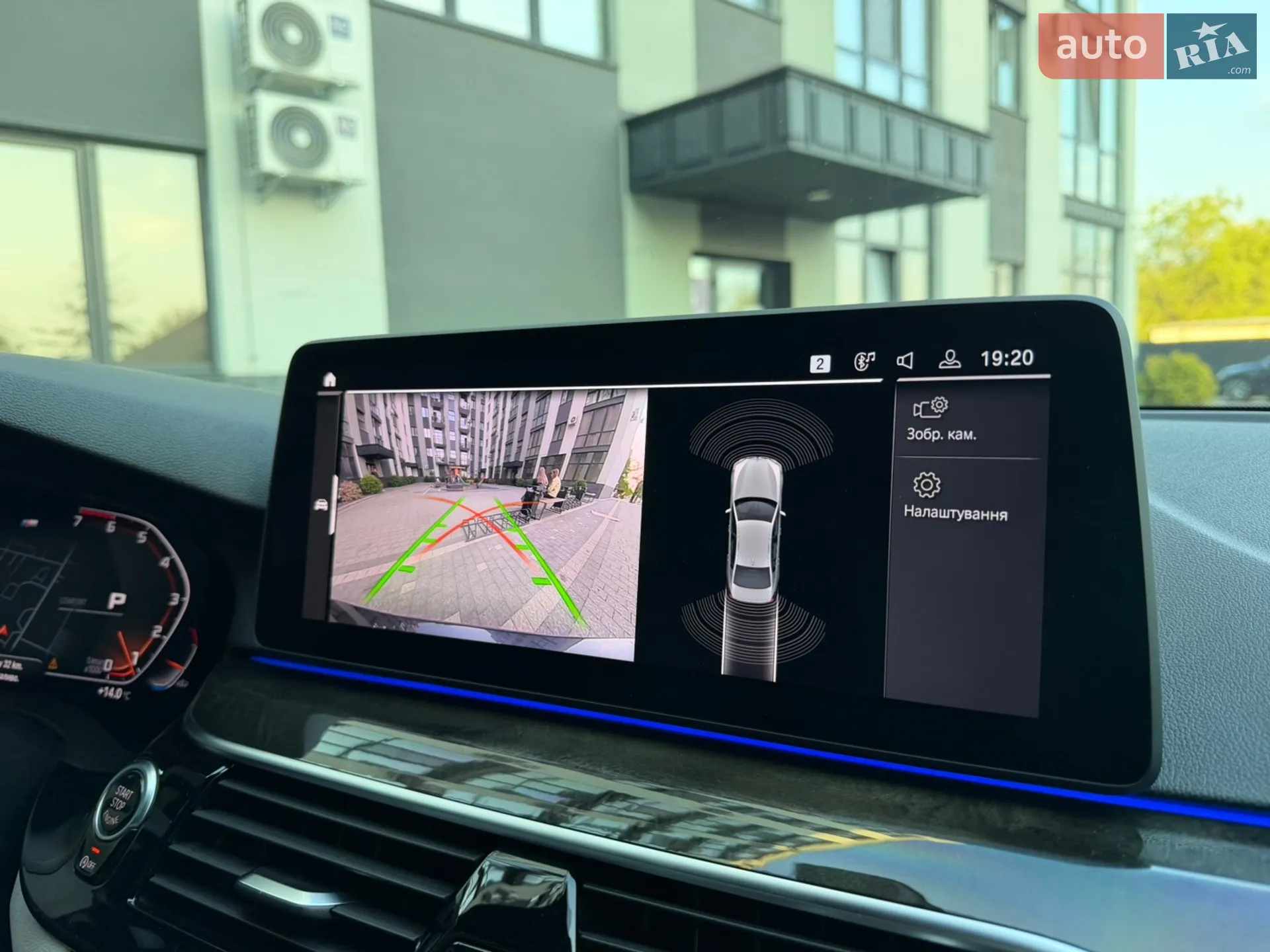 2020 BMW 5er - мініатюра 47