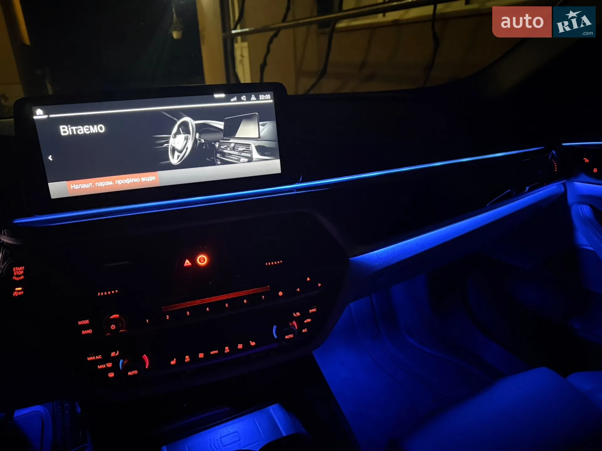 2020 BMW 5er - мініатюра 76