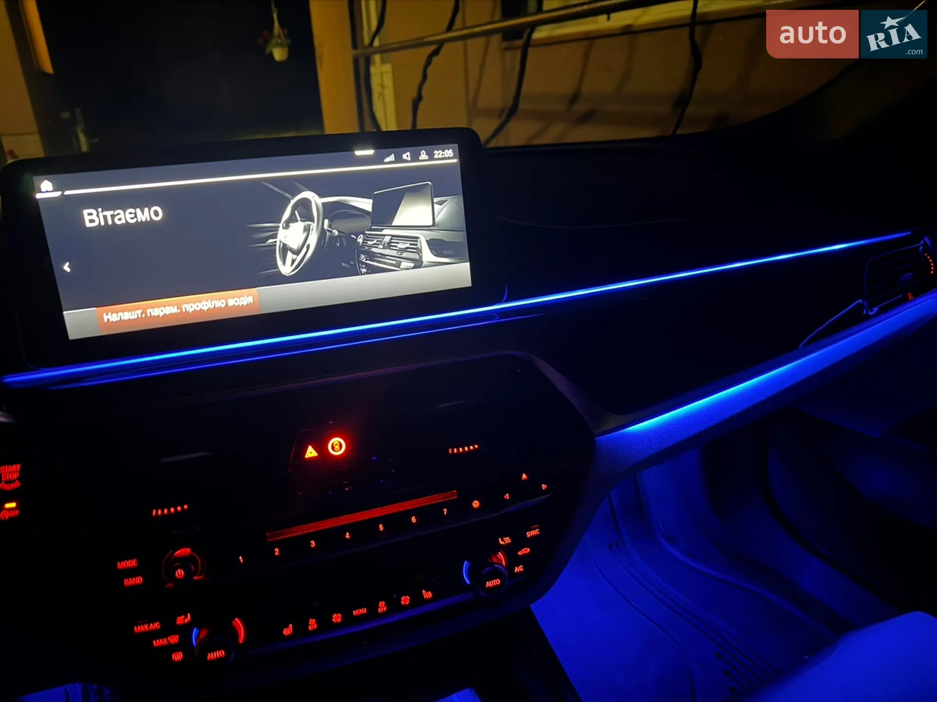 2020 BMW 5er - мініатюра 77
