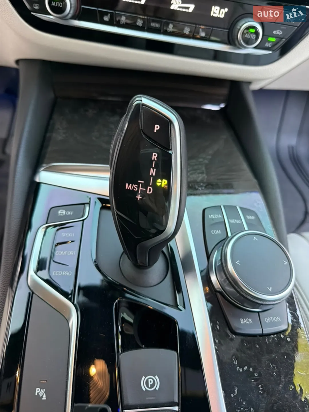 2020 BMW 5er - мініатюра 92