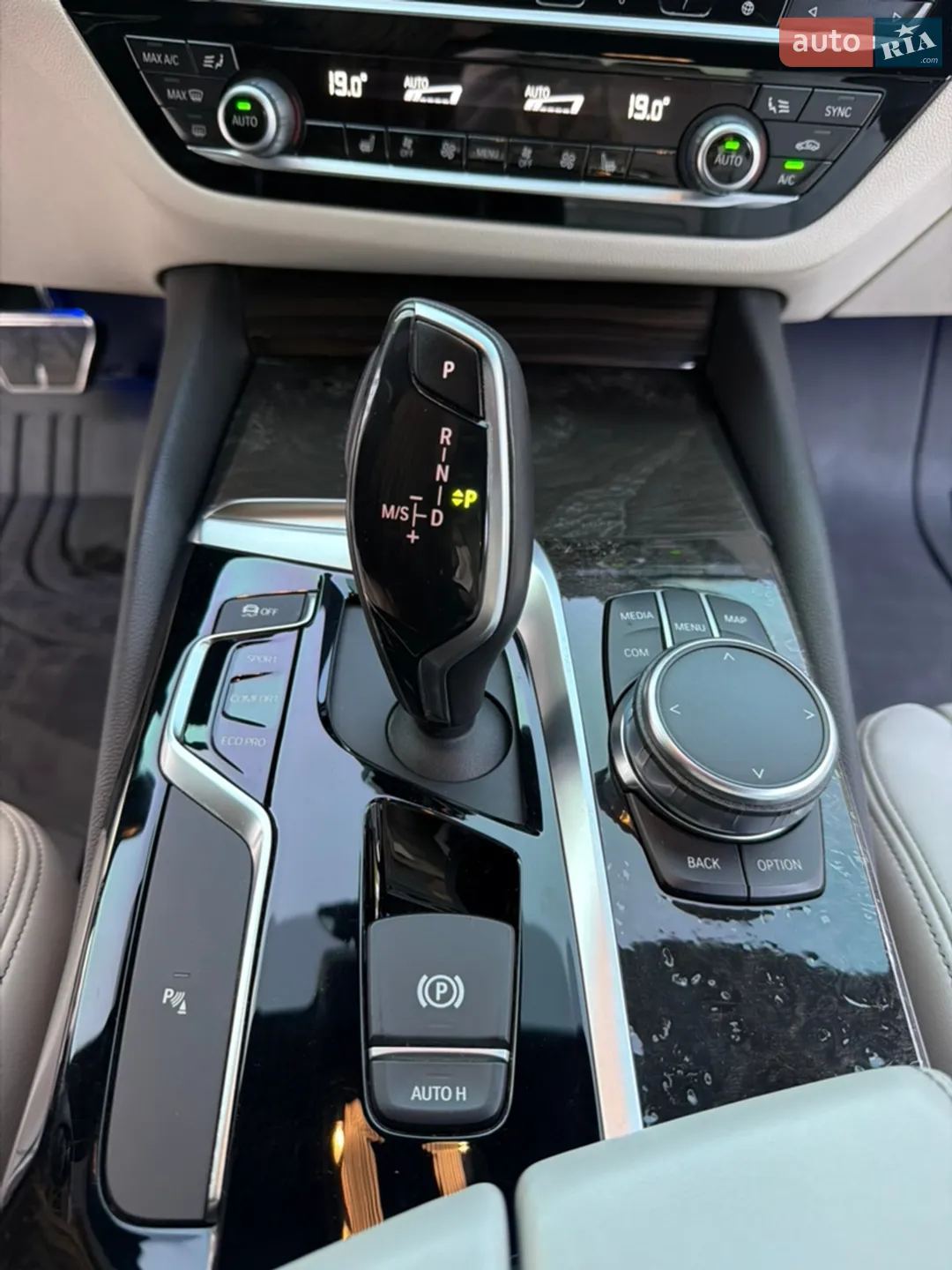 2020 BMW 5er - мініатюра 99