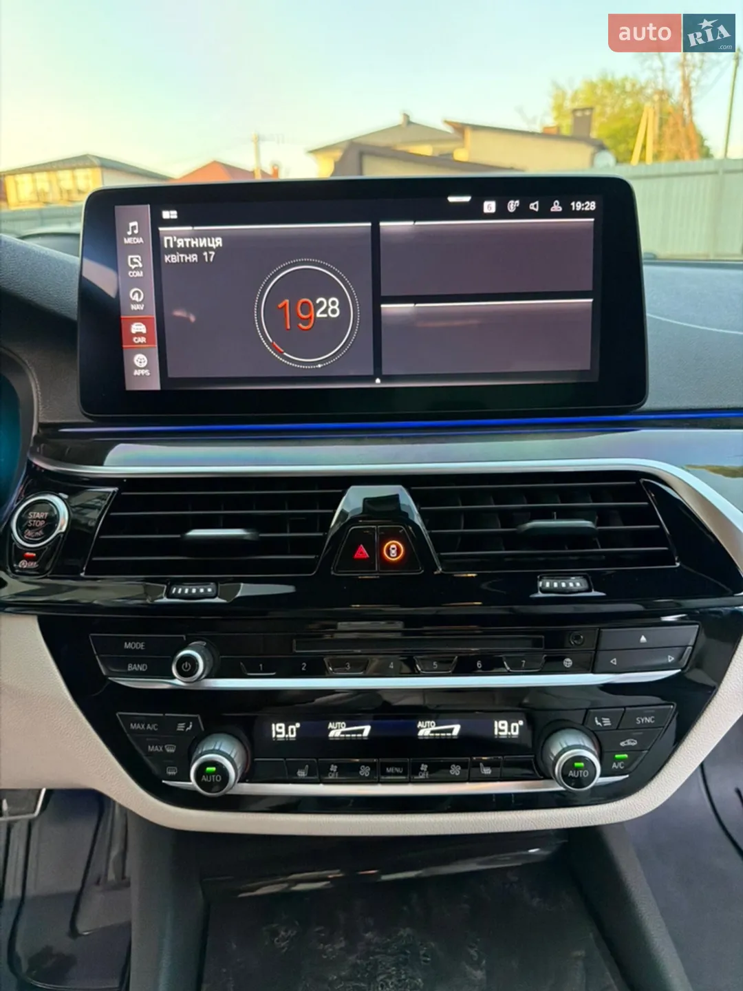 2020 BMW 5er - мініатюра 108