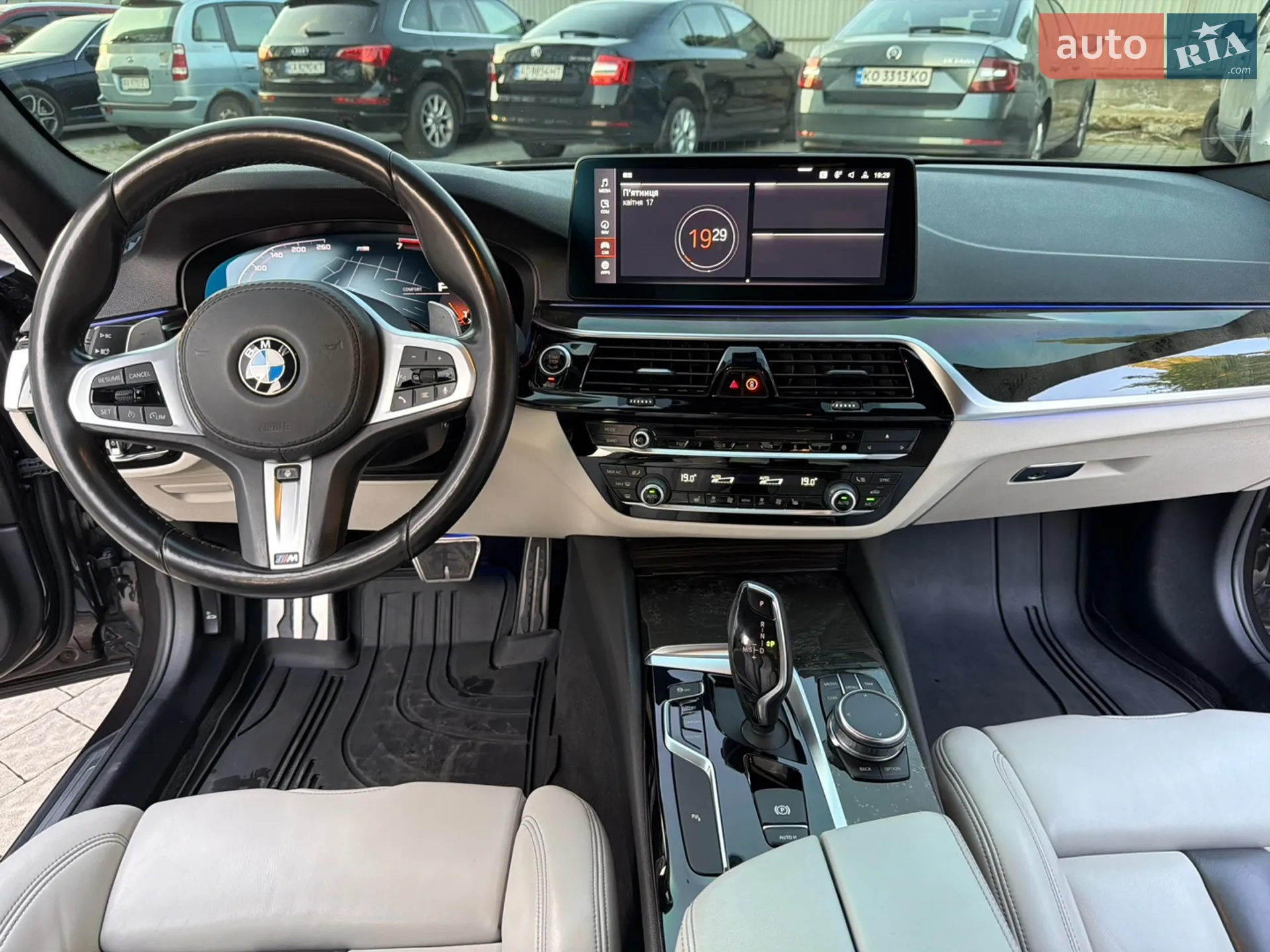 2020 BMW 5er - мініатюра 109