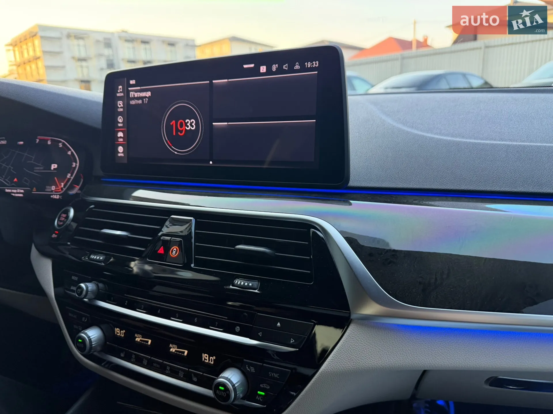 2020 BMW 5er - мініатюра 125