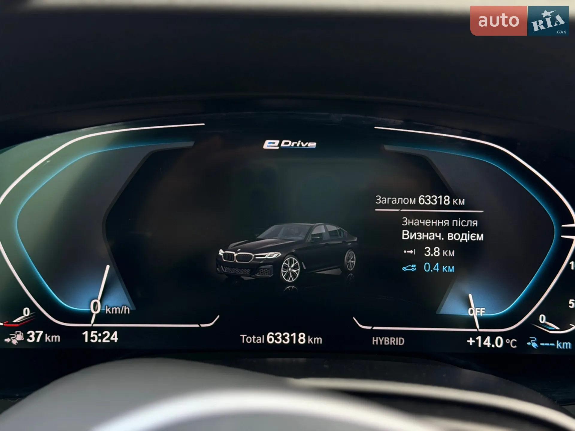 2022 BMW 5er - мініатюра 36