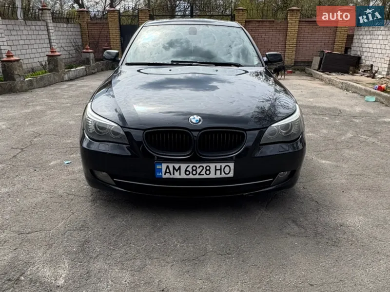 BMW 5 Series 2007 VIN WBAPX51080CU00762 фото оголошення 18 з 53