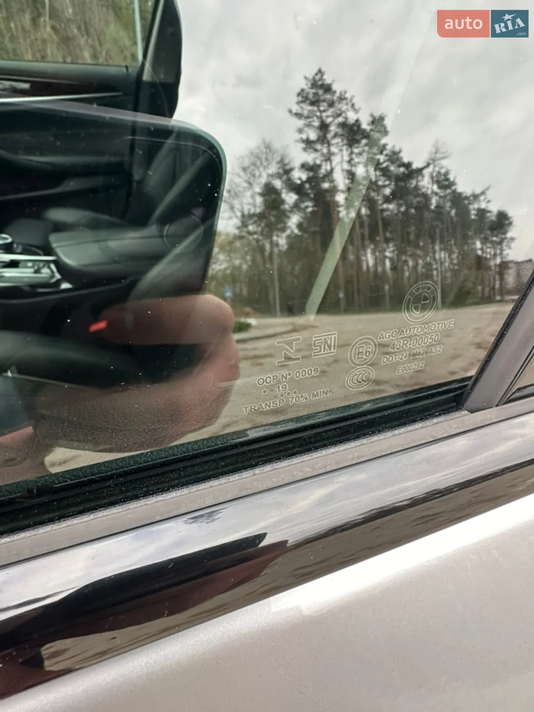 2019 BMW 5er - мініатюра 16