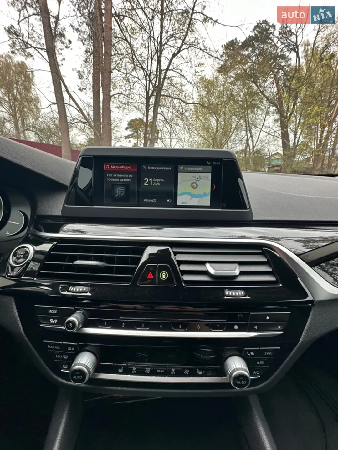 2019 BMW 5er - мініатюра 29