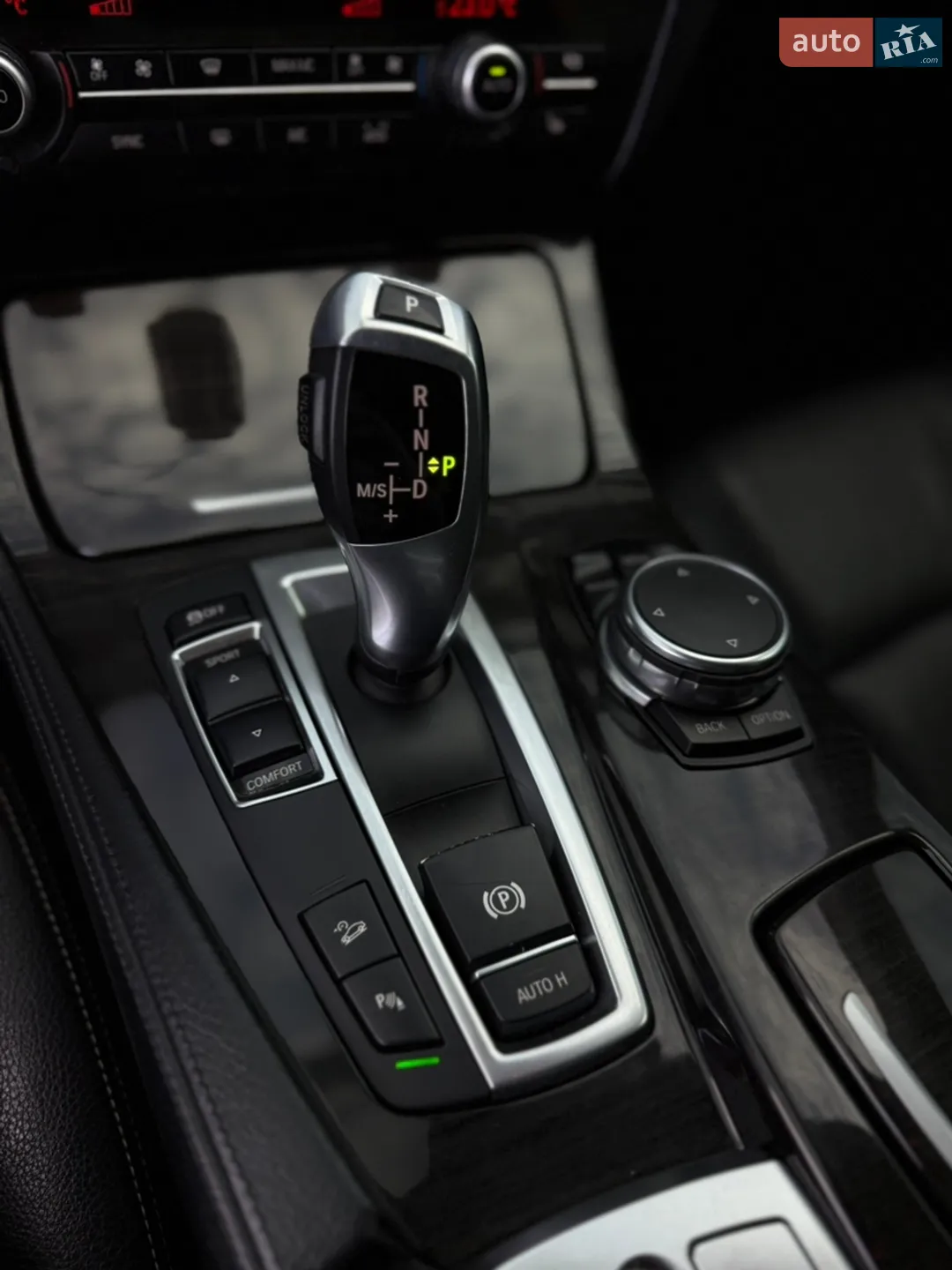 2013 BMW 5er - мініатюра 12