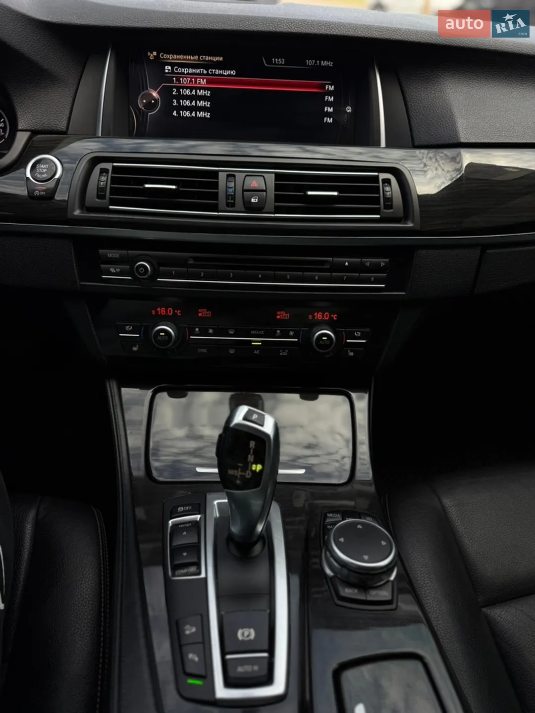 2013 BMW 5er - мініатюра 9