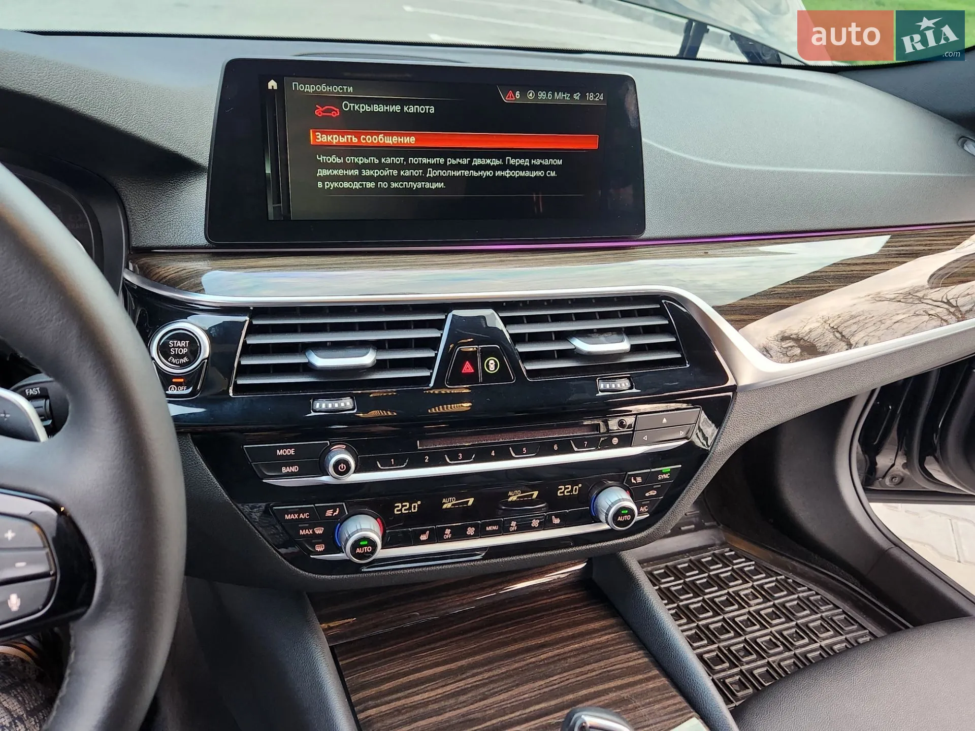 2018 BMW 5er - мініатюра 19