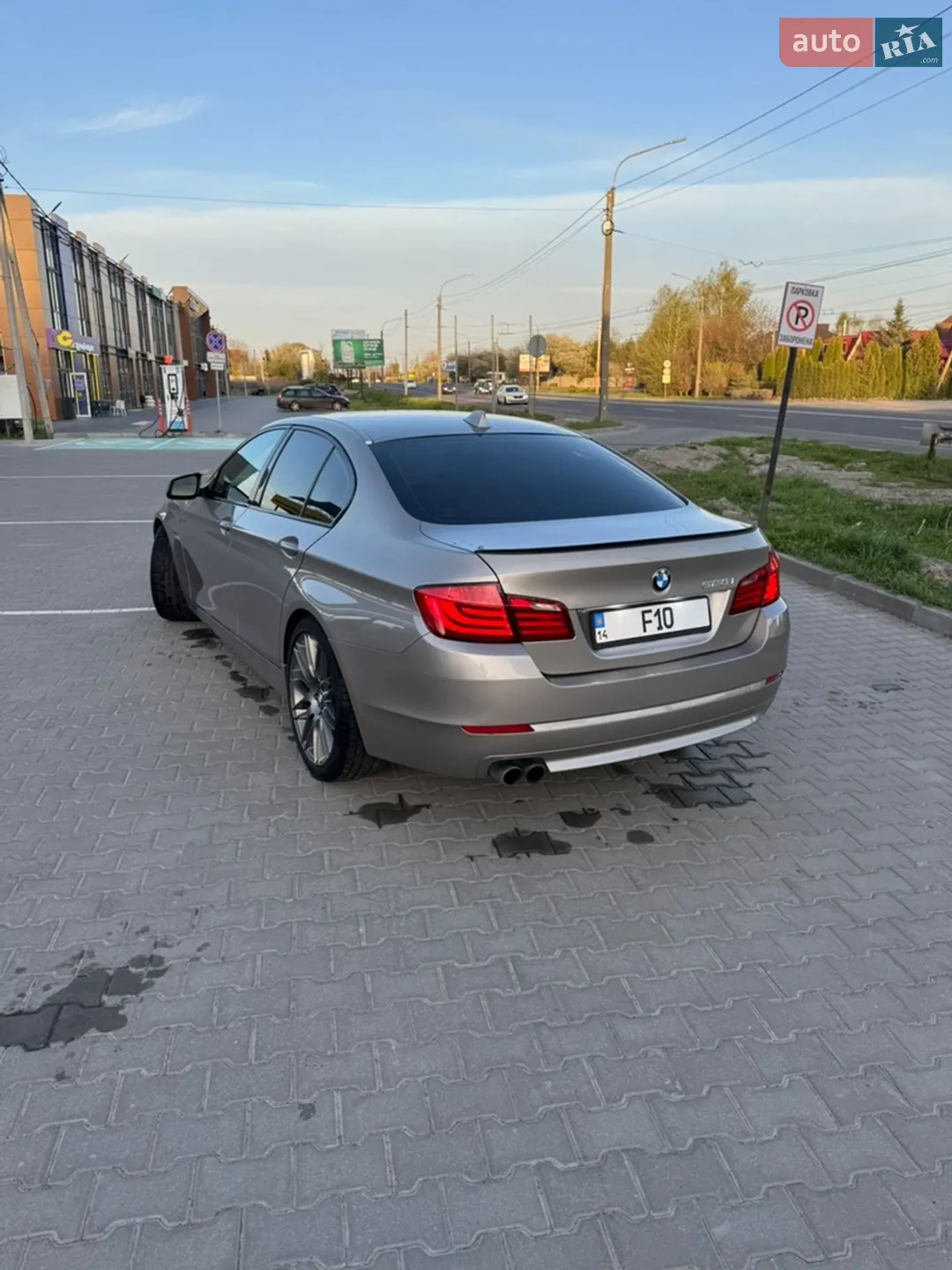 2010 BMW 5er - мініатюра 5