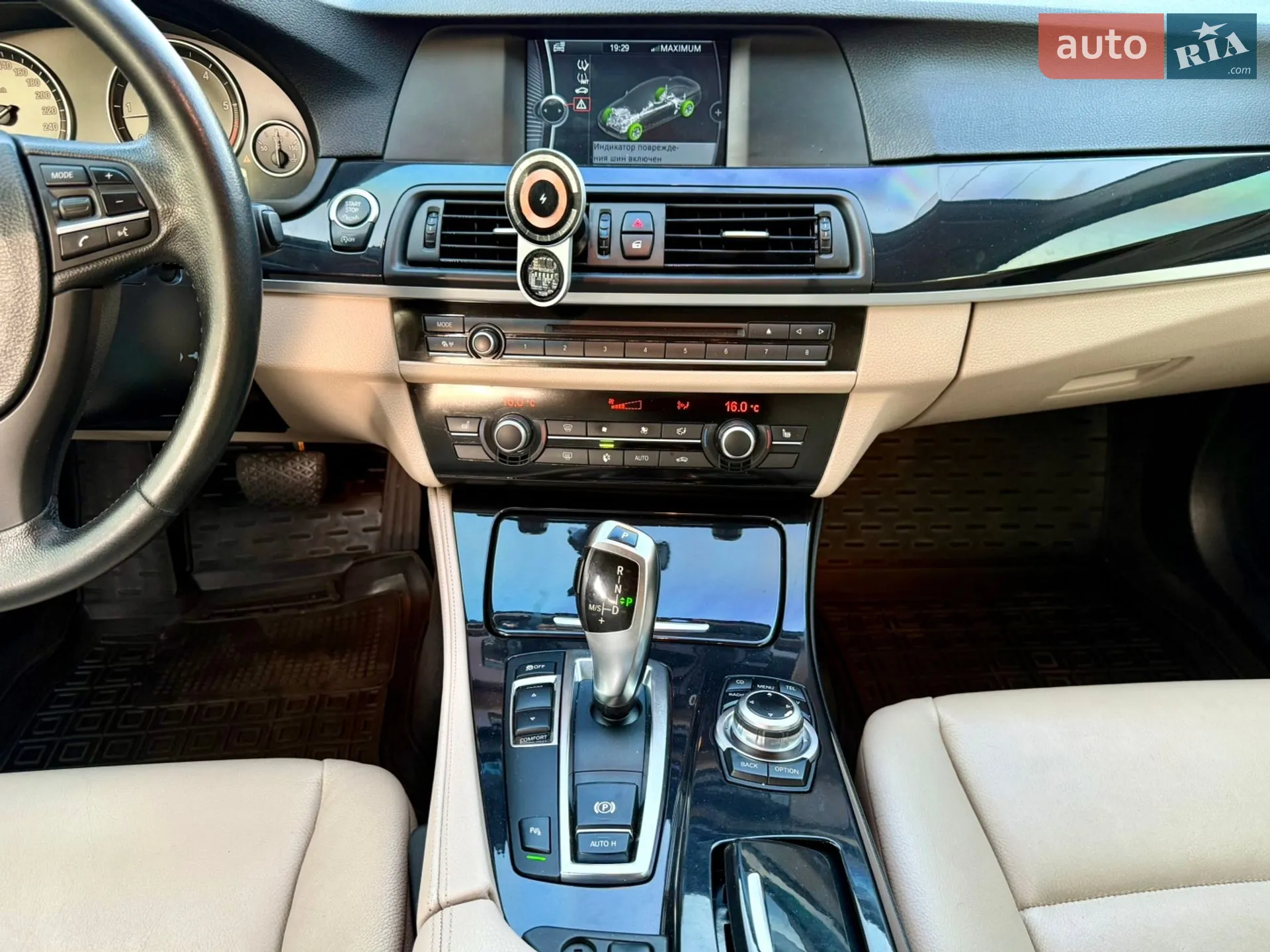 2012 BMW 5er - мініатюра 34