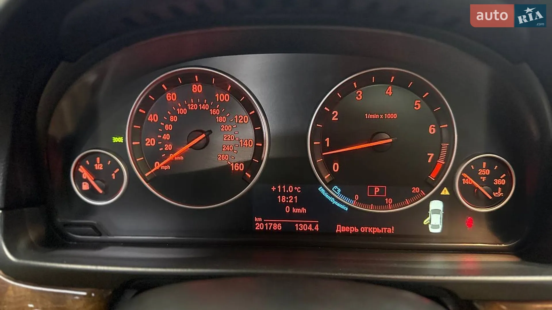 2011 BMW 5er - мініатюра 17
