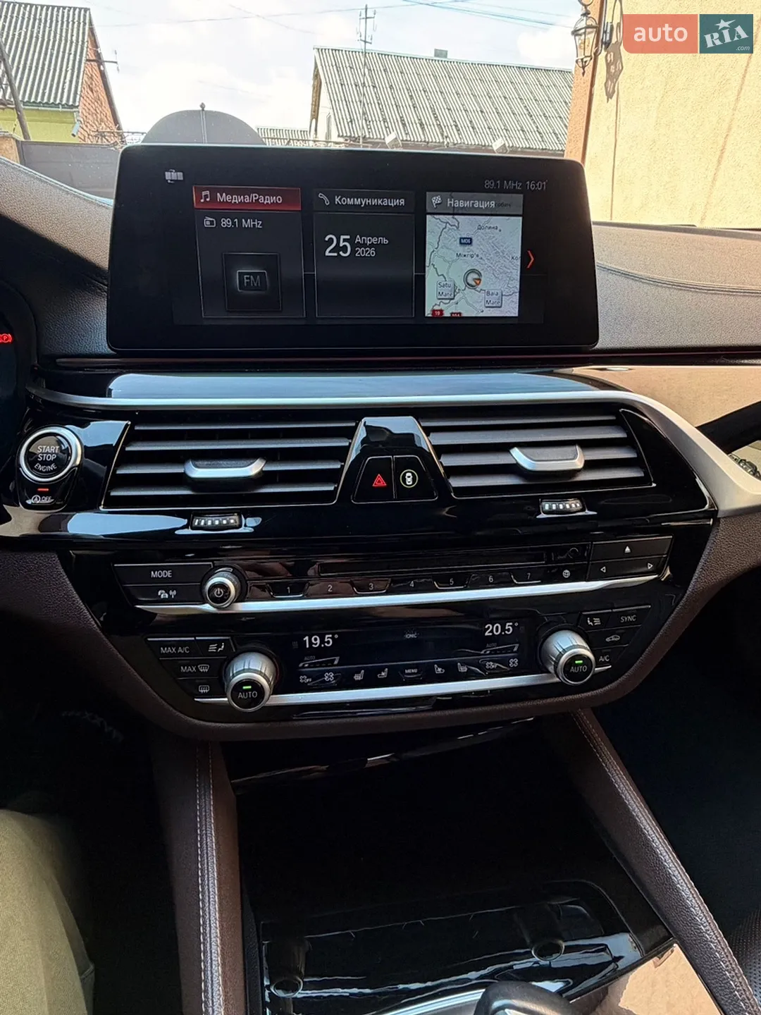2017 BMW 5er - мініатюра 41