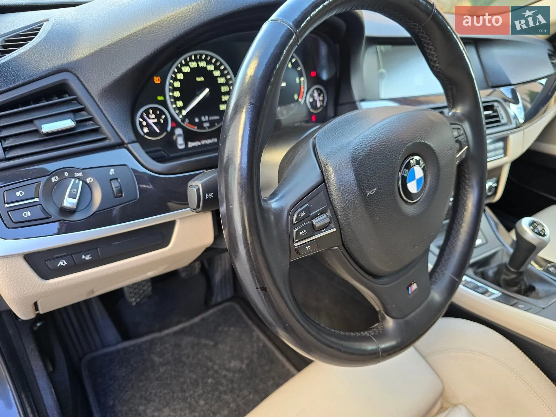 2012 BMW 5er - мініатюра 20